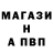 Амфетамин 97% Prite