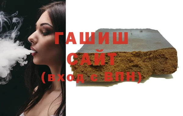 ешки Тында