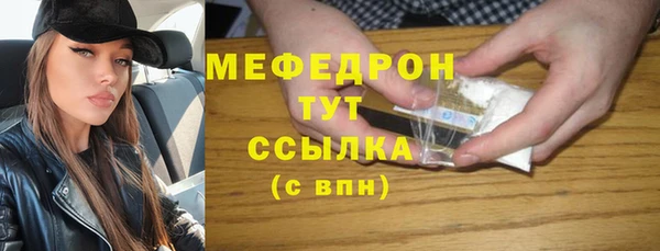 шишки Тутаев