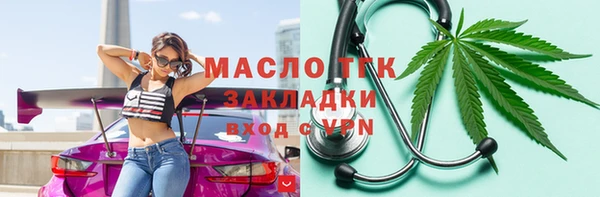 ешки Тында