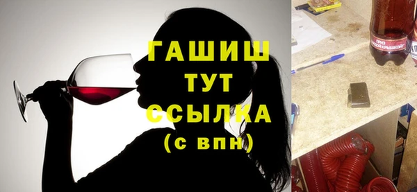 MDMA Premium VHQ Усинск