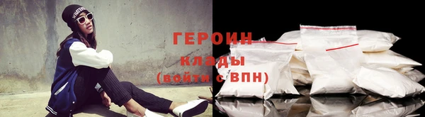 шишки Тутаев