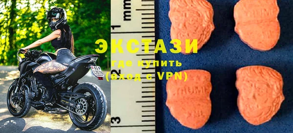 дмт Тобольск