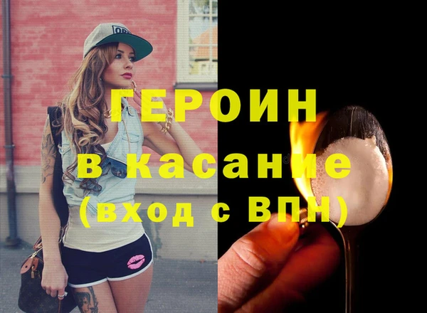 ешки Тында