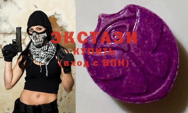 прущая мука Тихвин