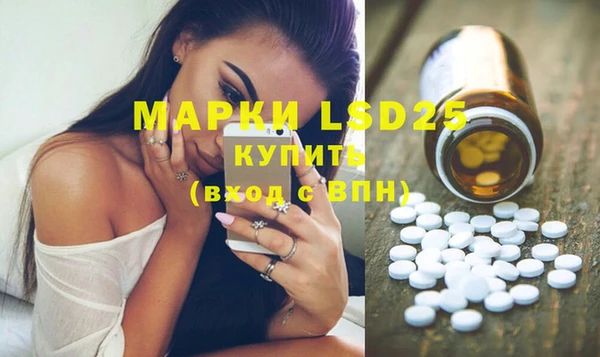MDMA Premium VHQ Усинск