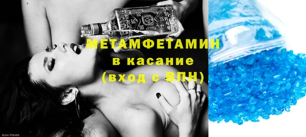 ешки Тында