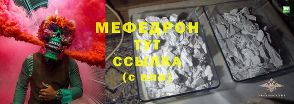 ешки Тында