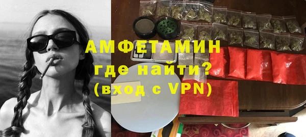 ешки Тында
