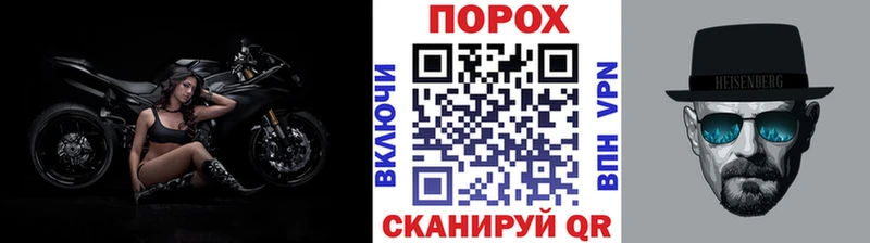 где продают наркотики  Отрадная  МЕТАМФЕТАМИН винт 