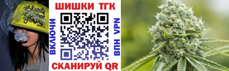 Конопля Amnesia  где найти наркотики  mega как войти  Отрадная 